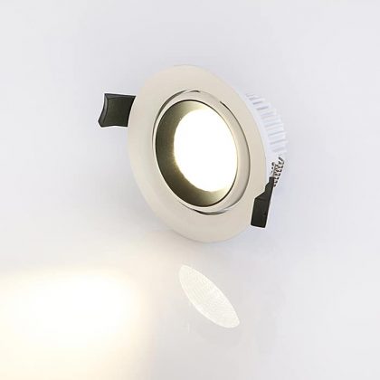 Superlight Rotor Recessed LED Downlight
