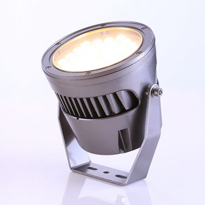Superlight SL800U Gunmetal LED Spotlight/Projector