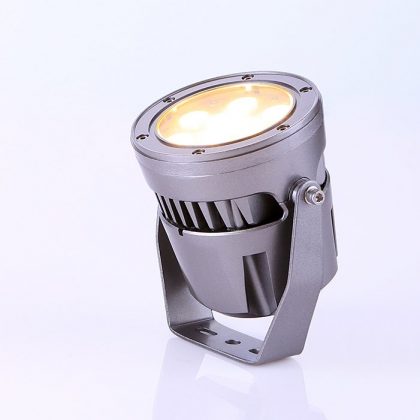 Superlight SL400U Gunmetal LED Spotlight/Projector