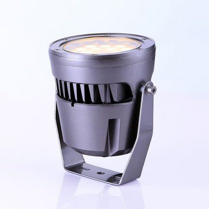 Superlight SL600U Gunmetal LED Spotlight/Projector